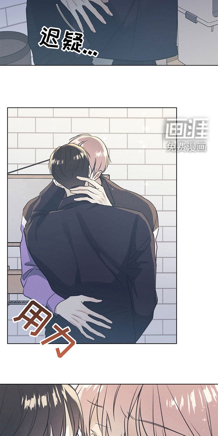 第35章：干脆