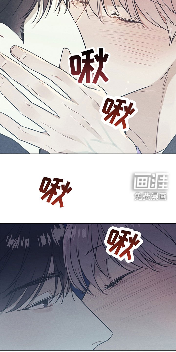 第35章：干脆