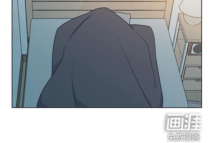 第36章：睡着了