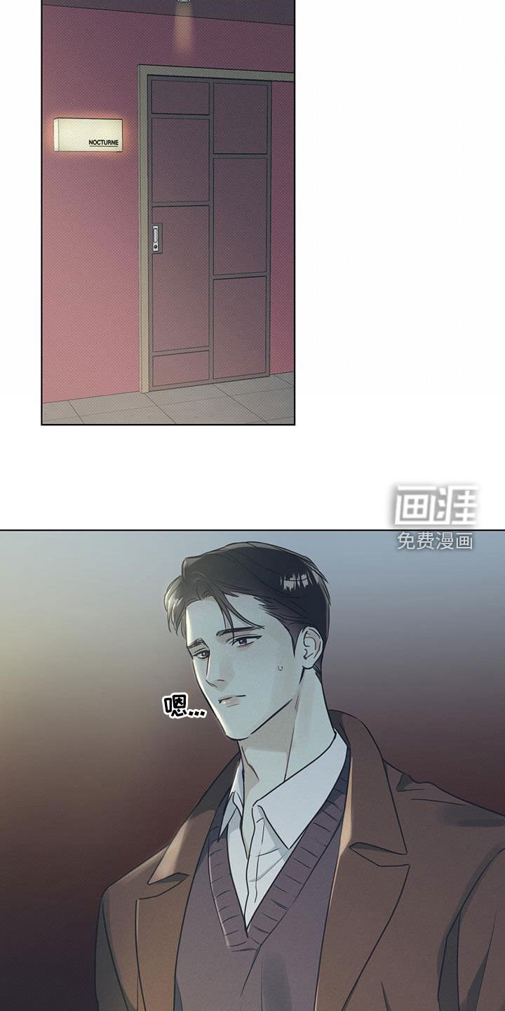 第37章：脸色很好