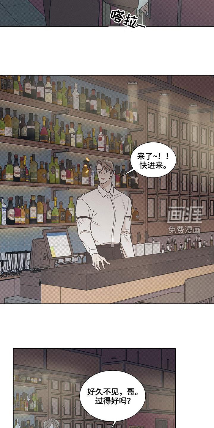 第37章：脸色很好
