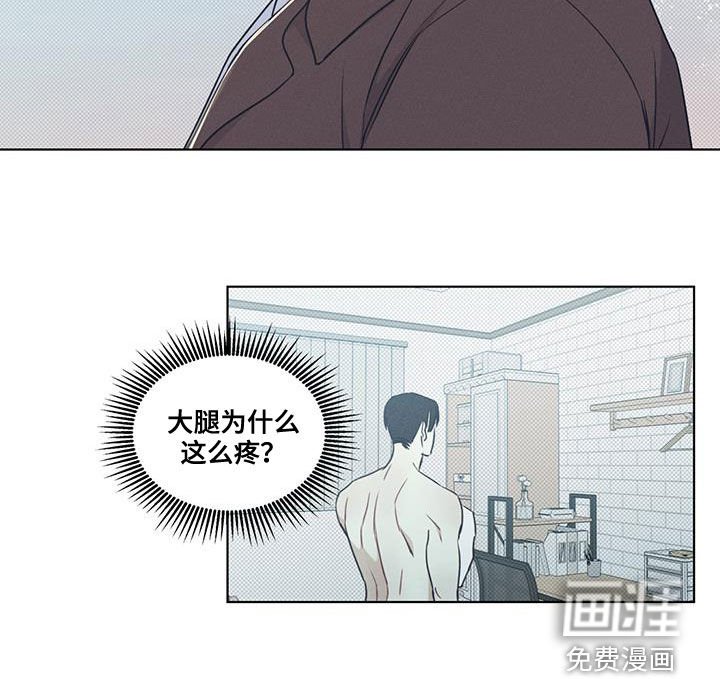 第37章：脸色很好