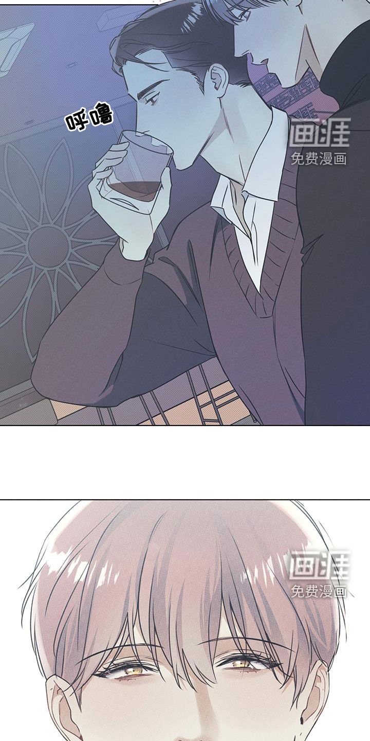 第39章：搭讪