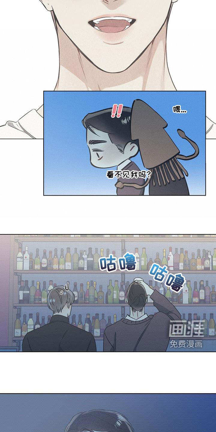 第39章：搭讪