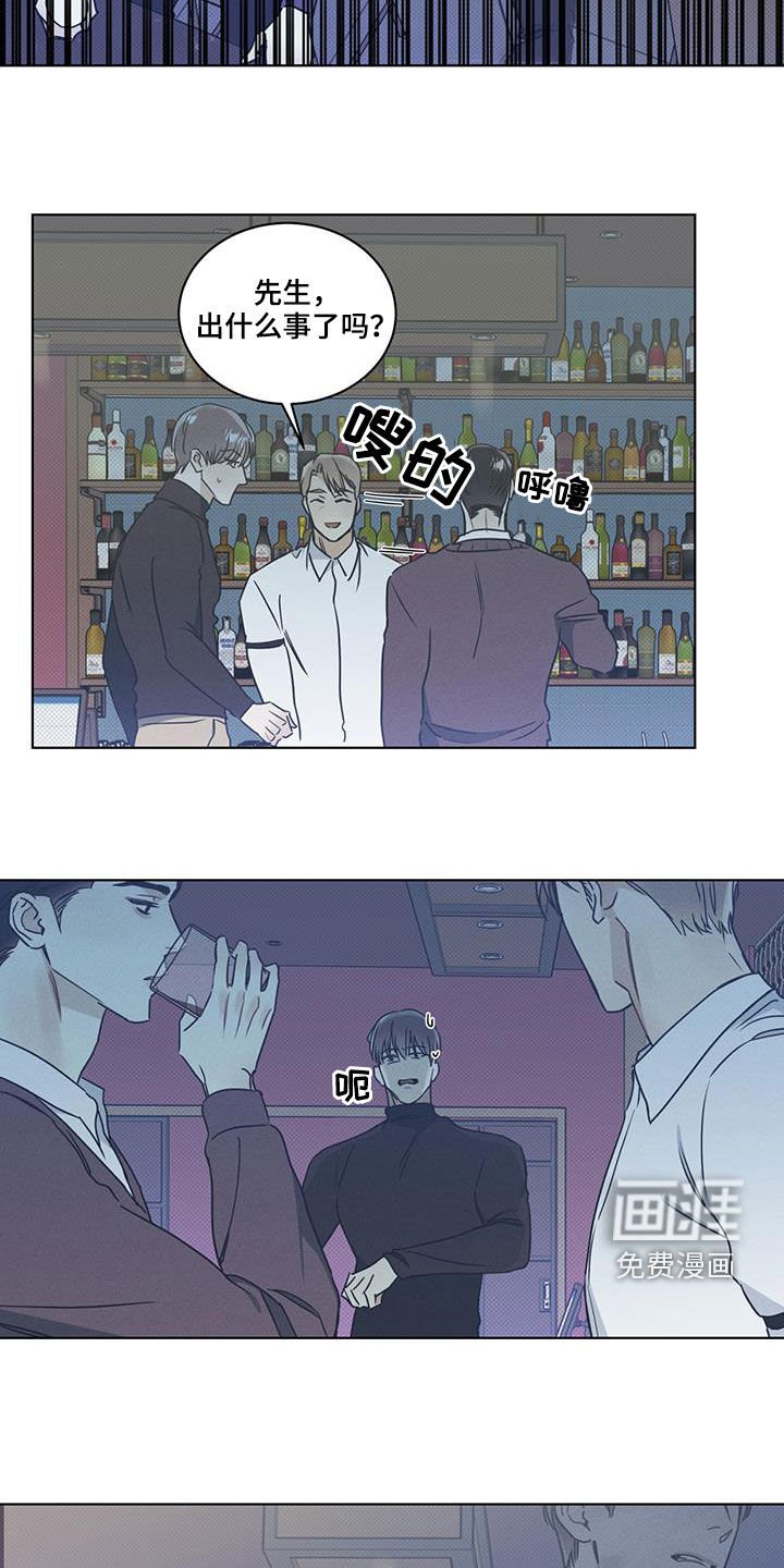 第39章：搭讪