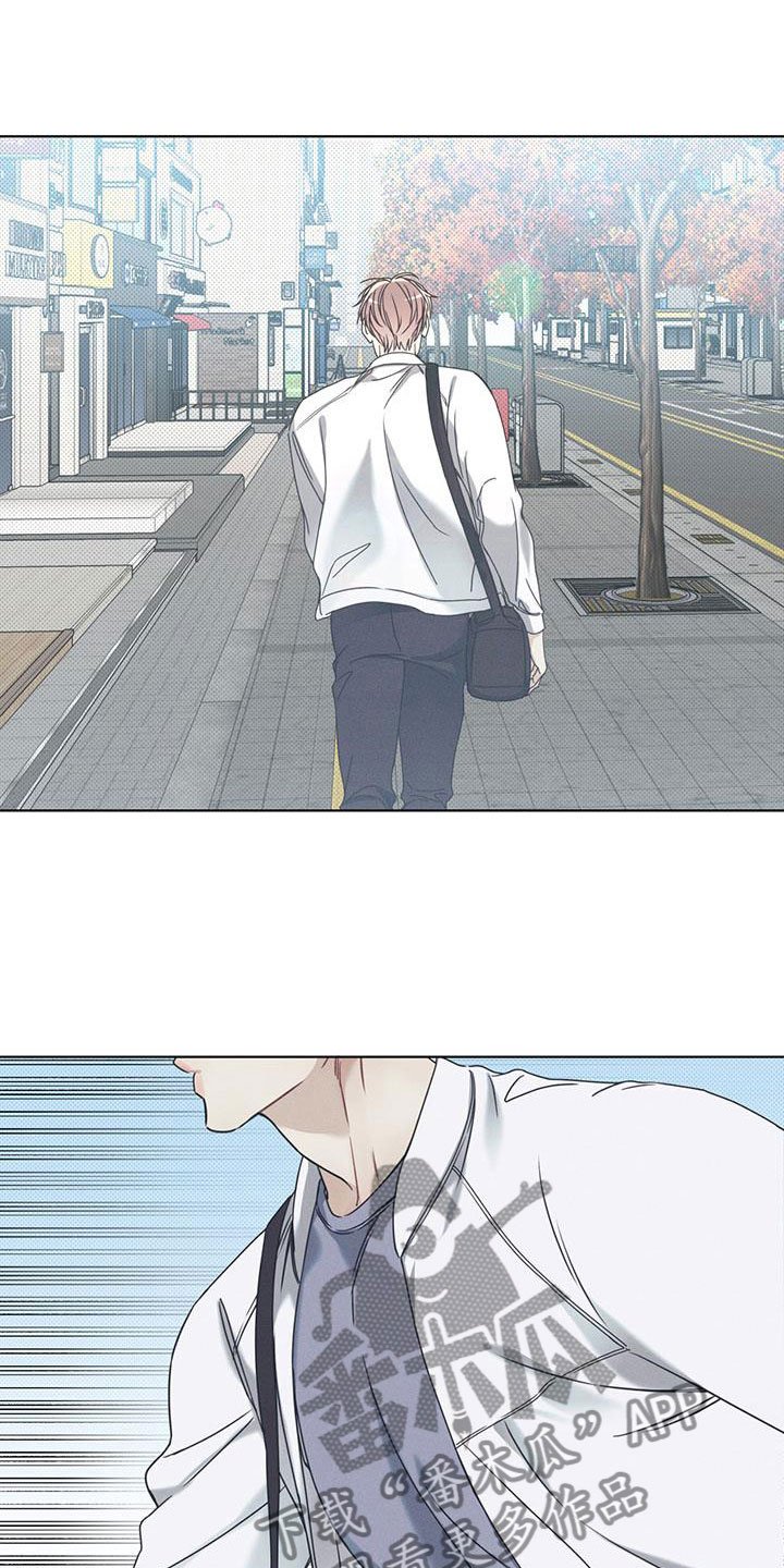 第4章：想入非非