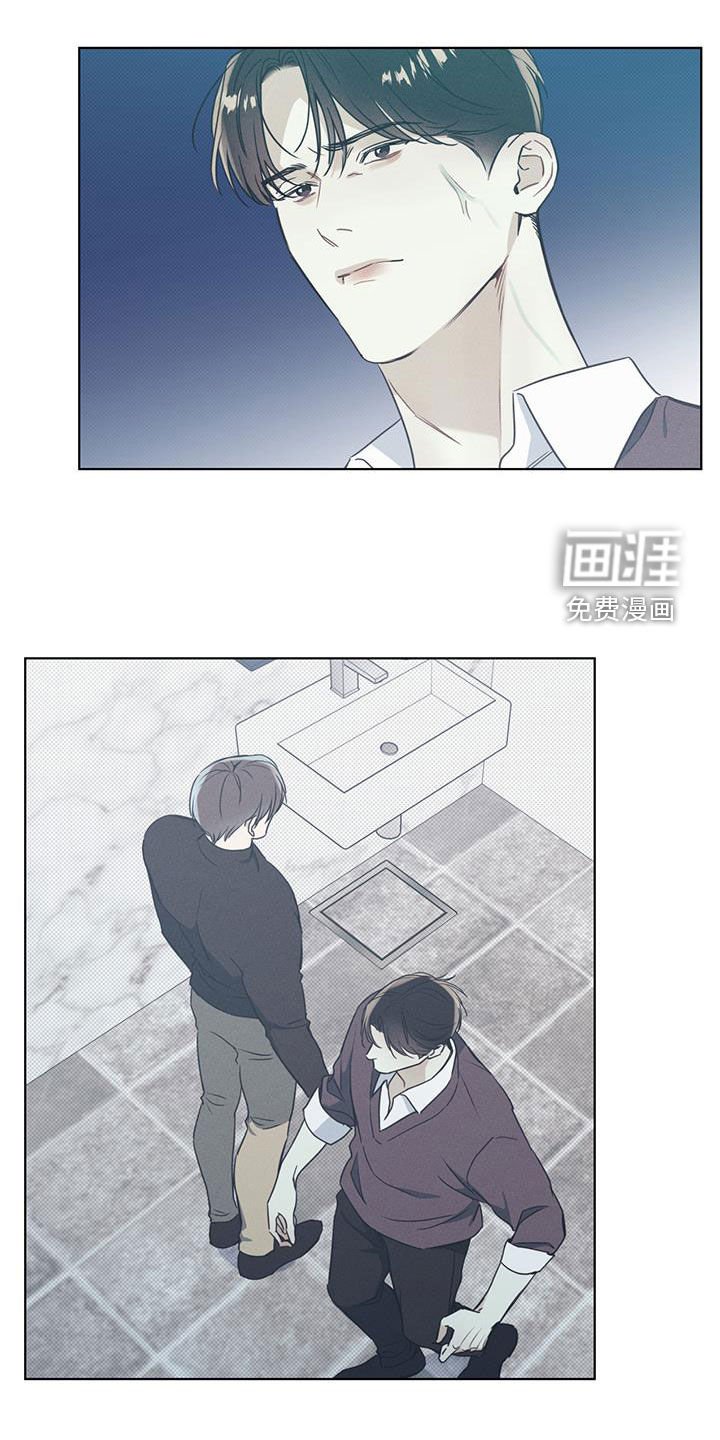 第40章：抗拒