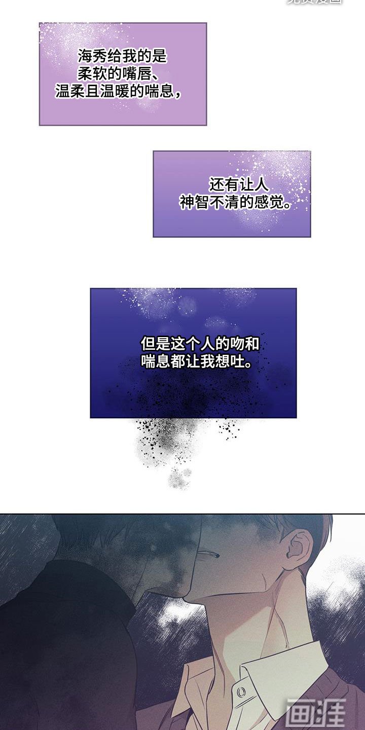 第40章：抗拒