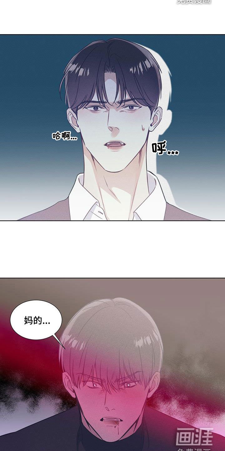 第40章：抗拒