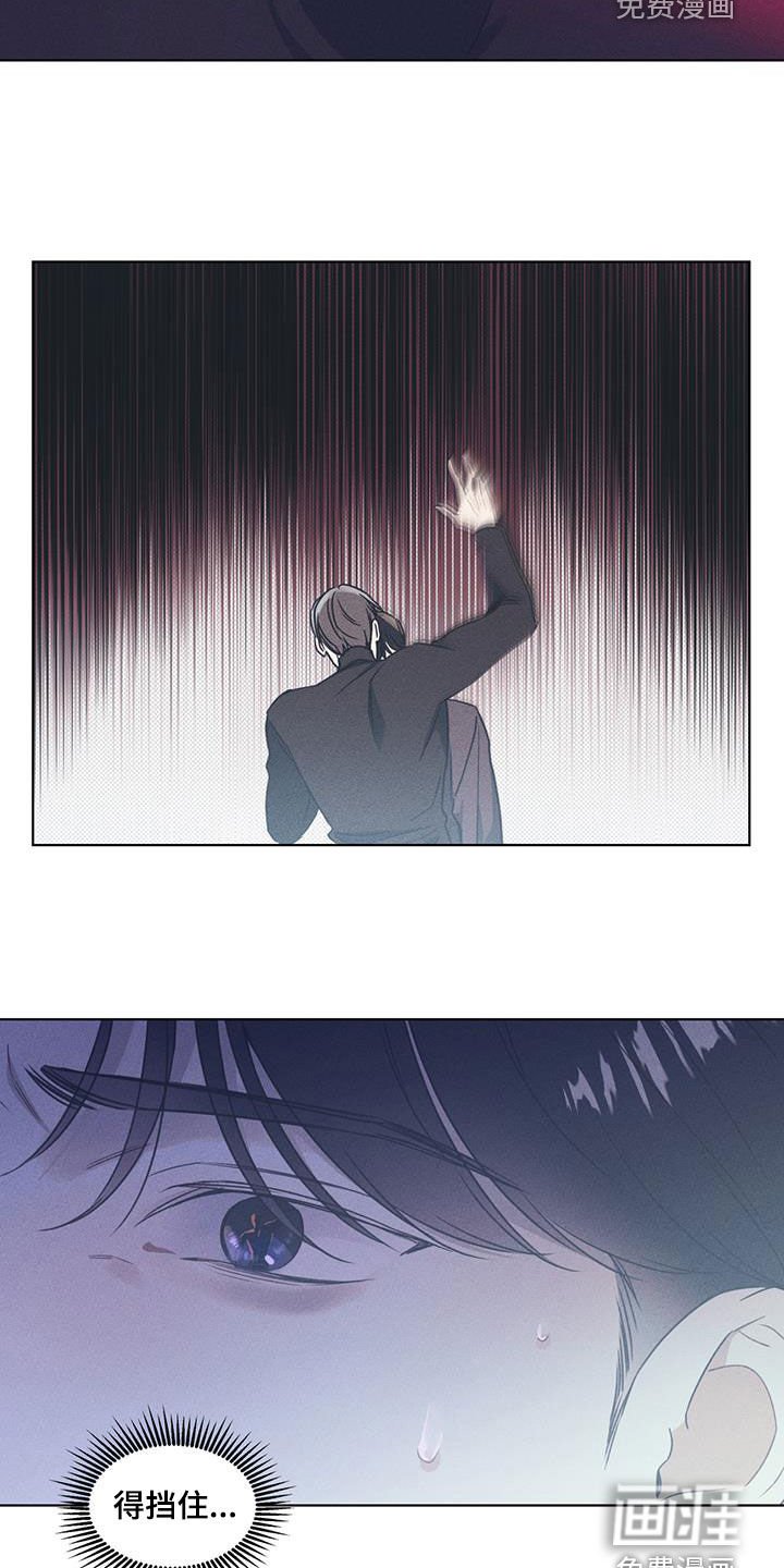 第40章：抗拒