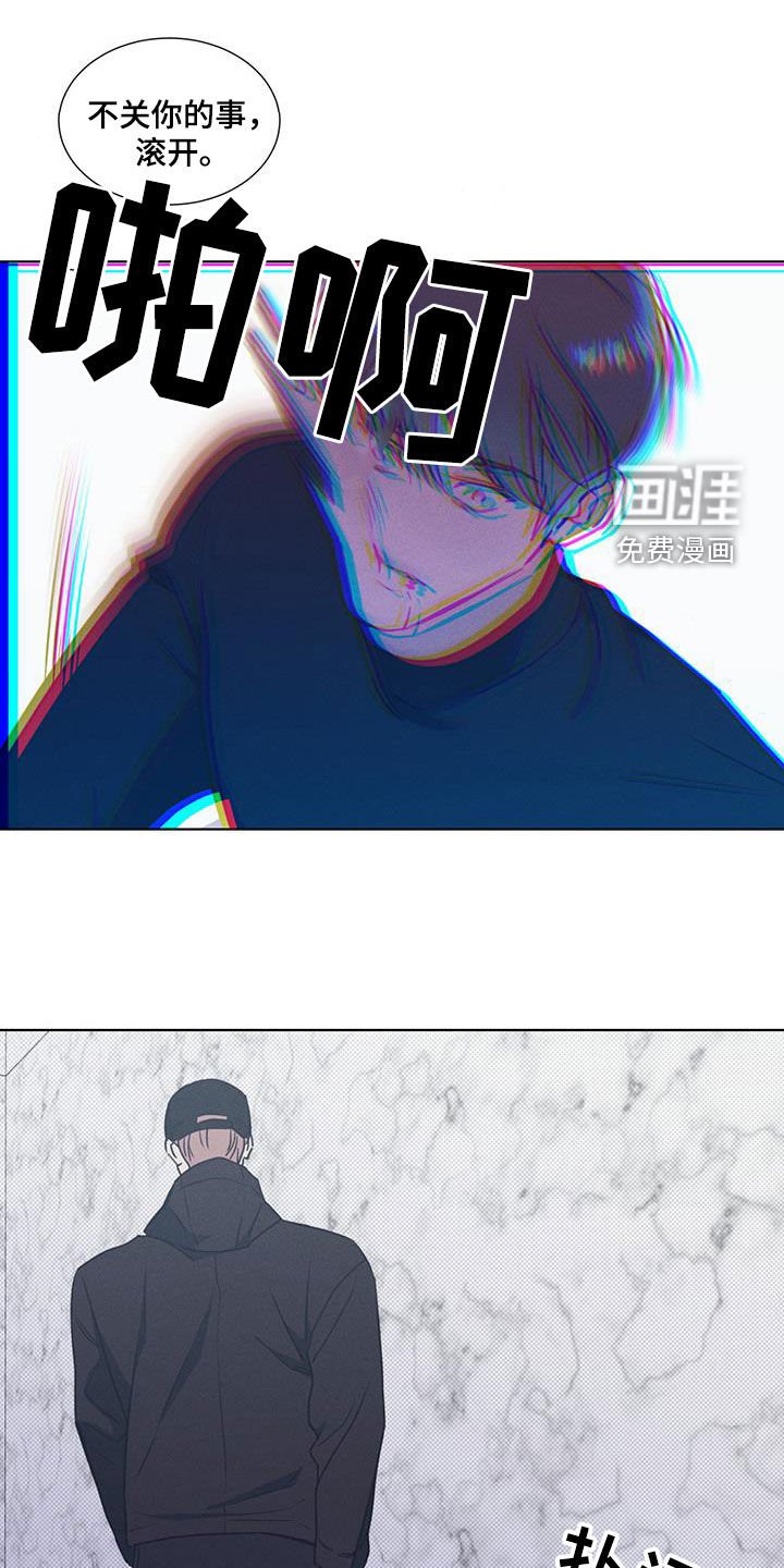 第41章：解救