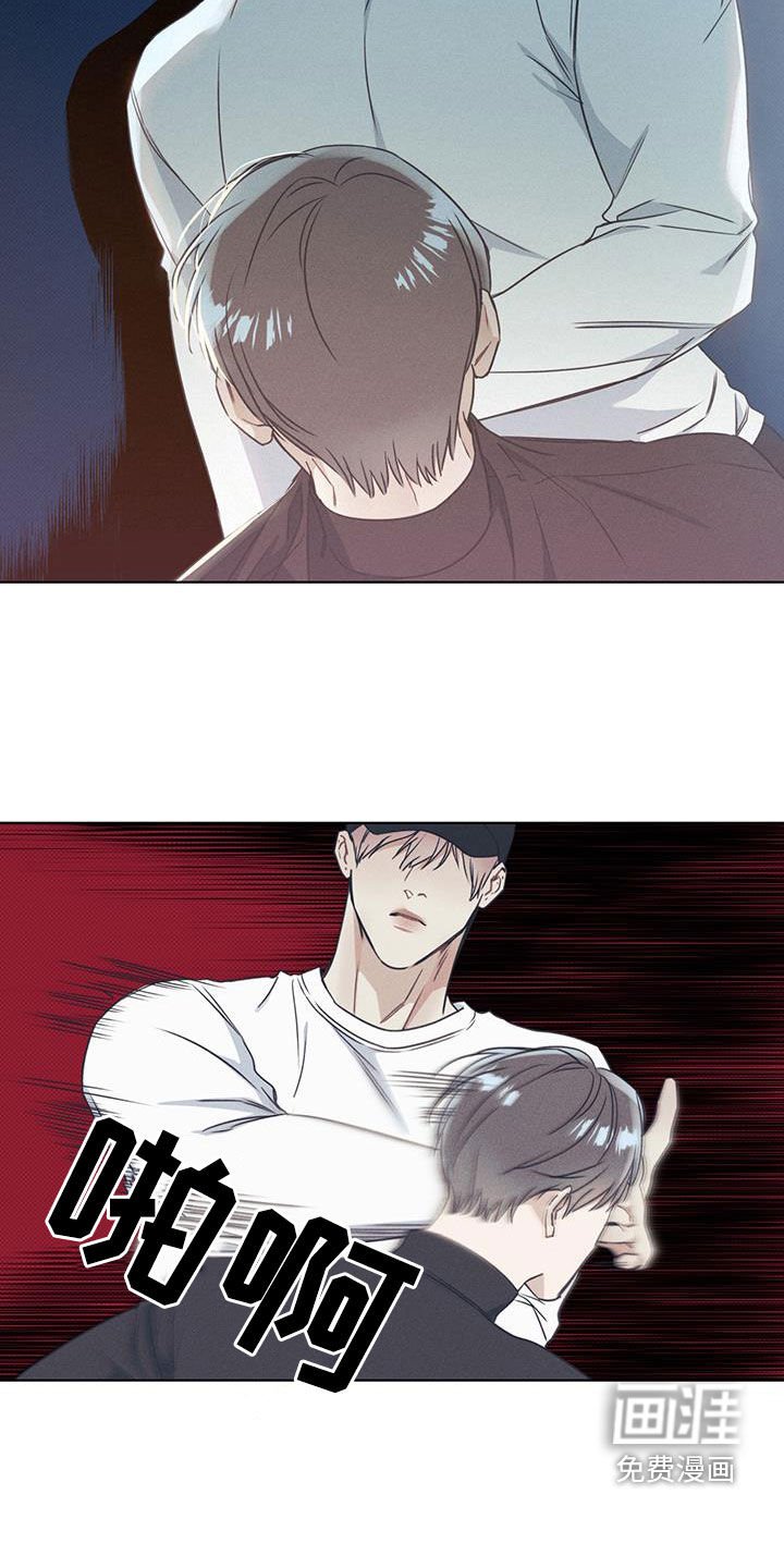 第41章：解救