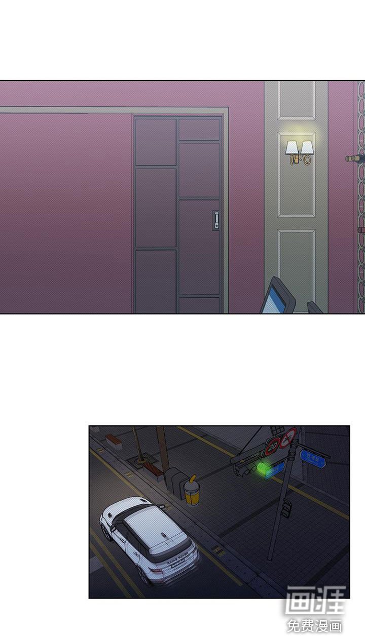 第41章：解救