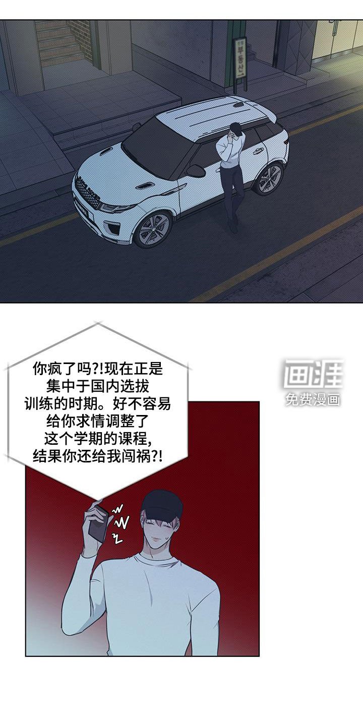 第42章：像人工呼吸