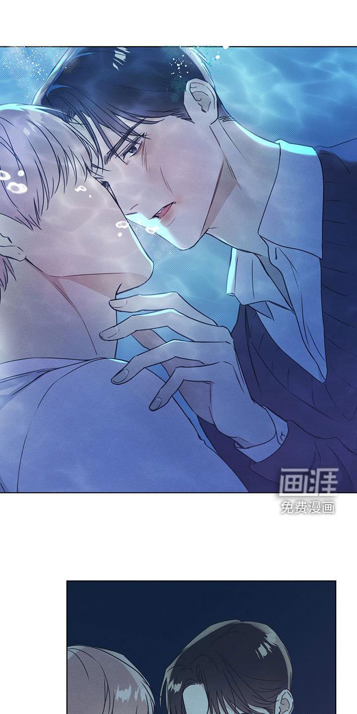 第43章：向枫叶许愿