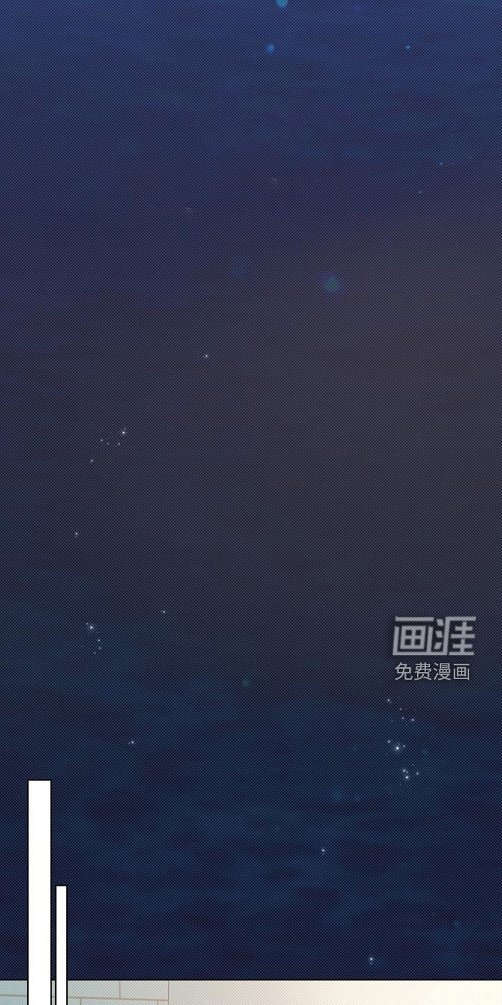 第44章：怎么可能不爱