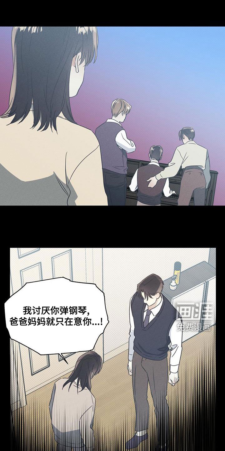 第46章：从暧昧开始