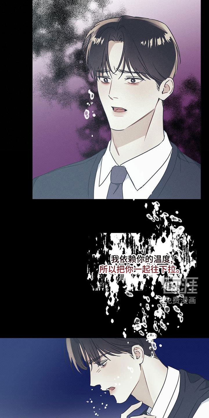 第46章：从暧昧开始