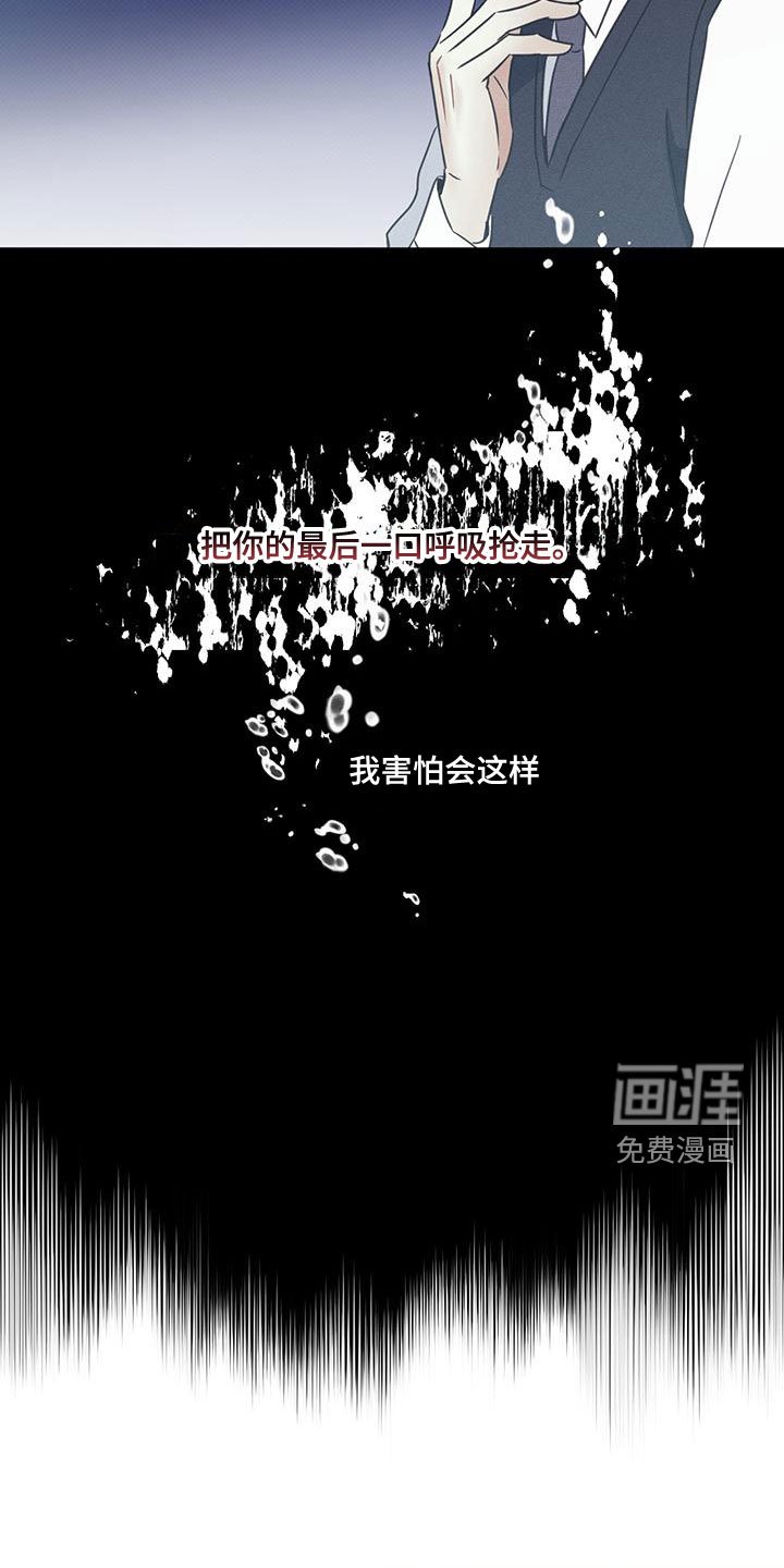 第46章：从暧昧开始