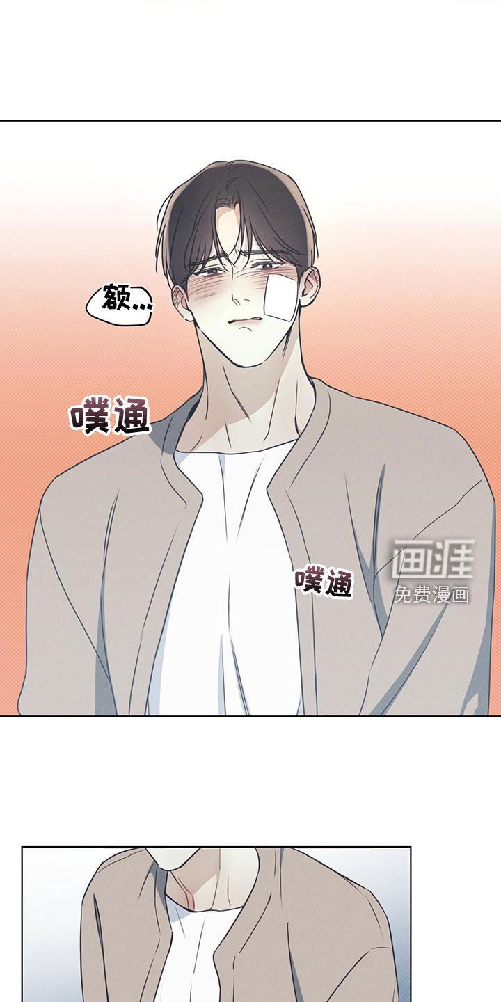 第46章：从暧昧开始