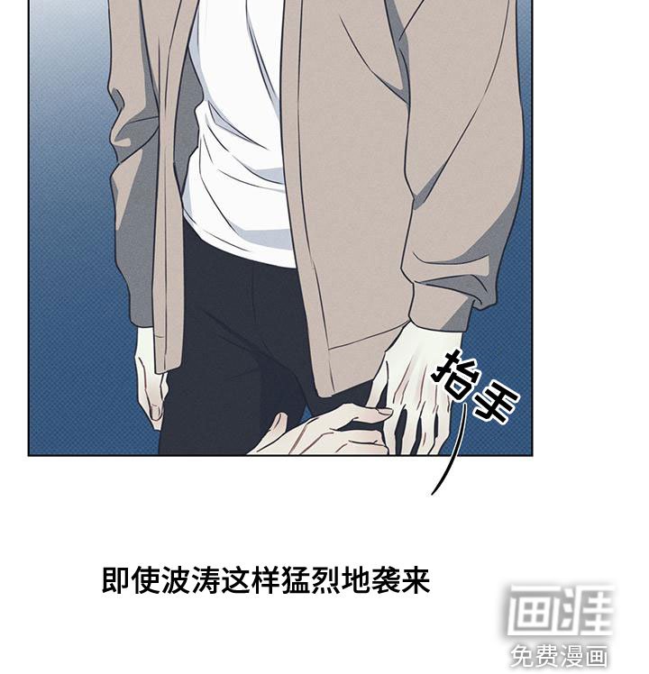 第46章：从暧昧开始