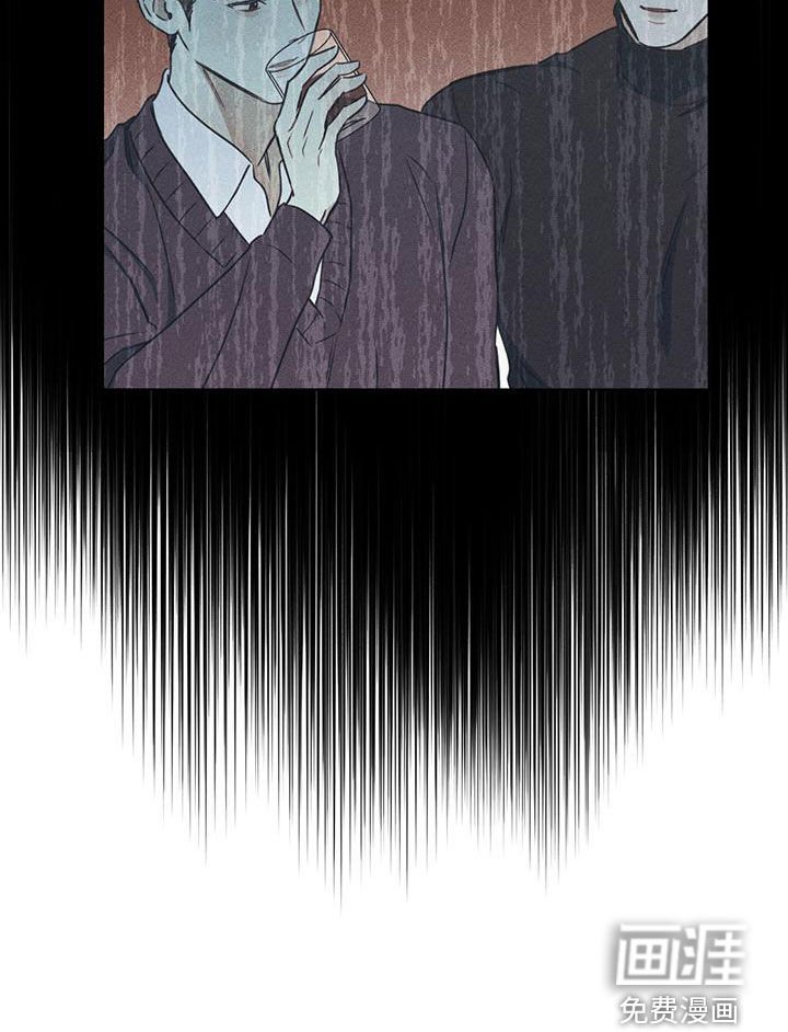第47章：安全感