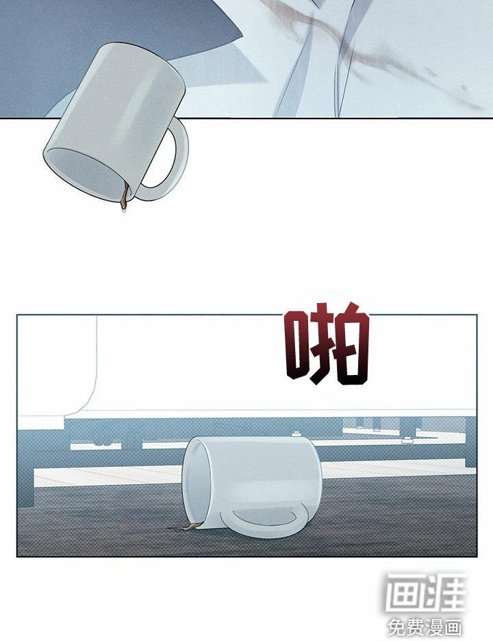 第49章：意外