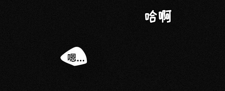 第5章：比想象更可爱