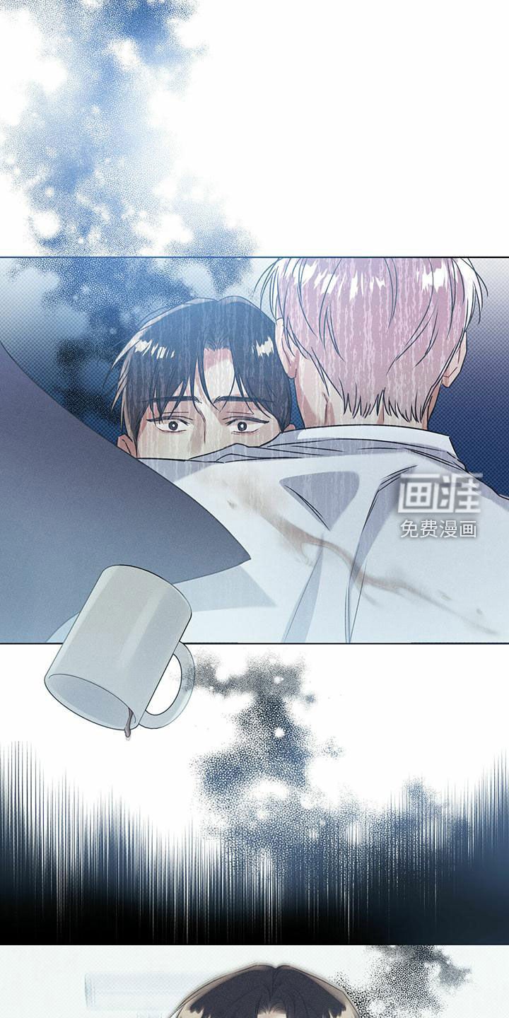 第50章：不安感