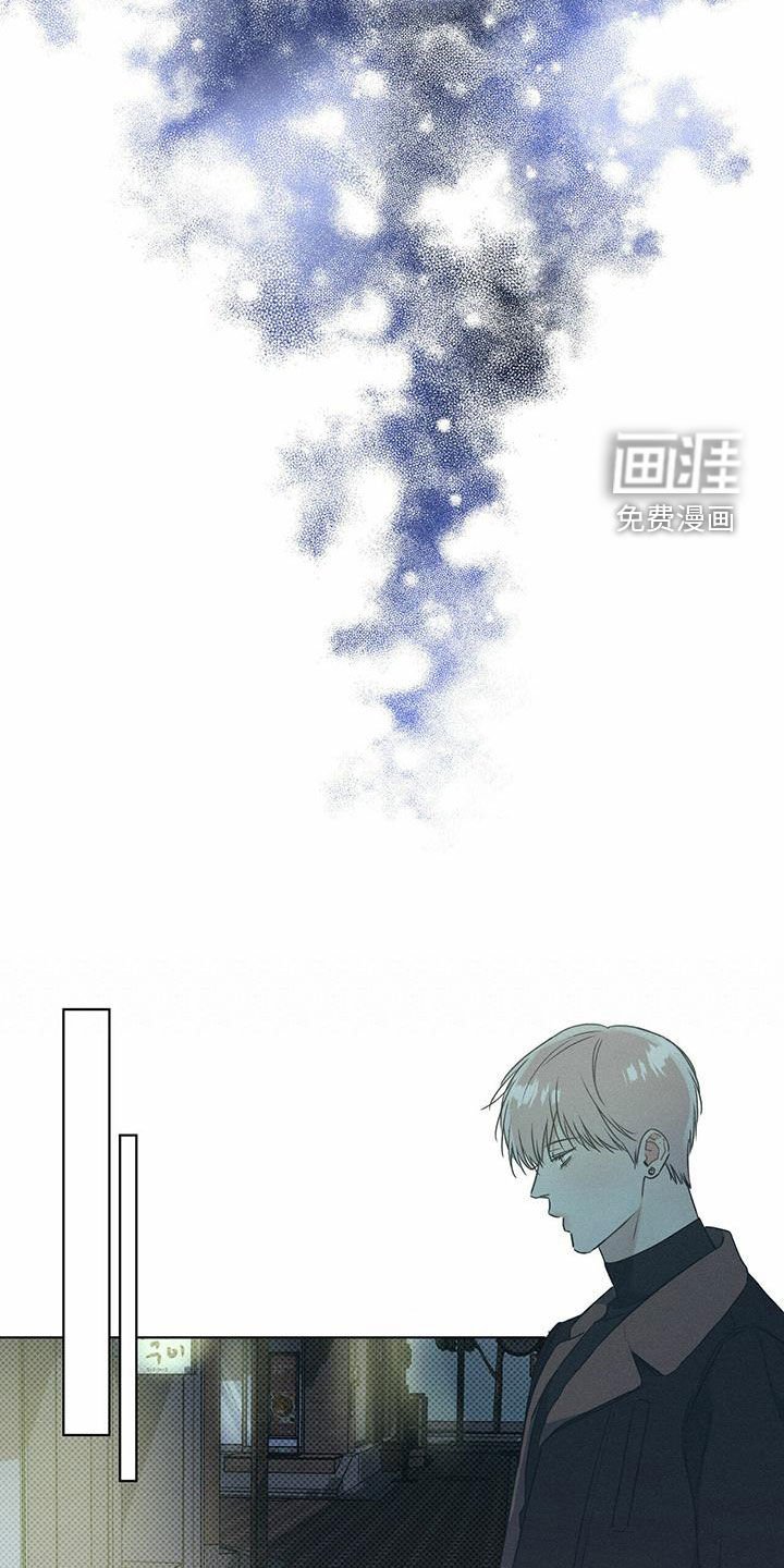 第50章：不安感
