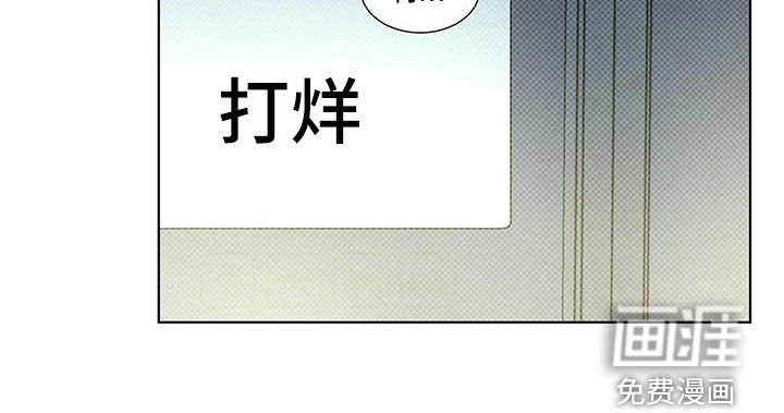 第50章：不安感