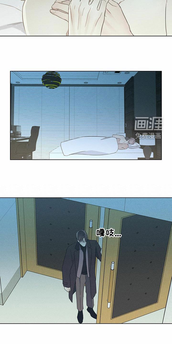 第51章：逃跑