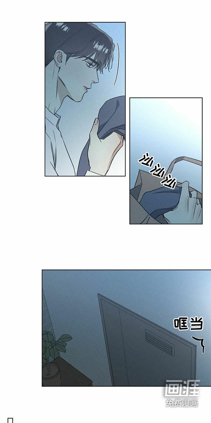 第51章：逃跑