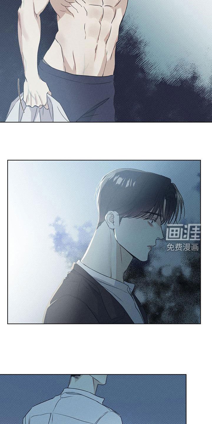 第52章：没有意义