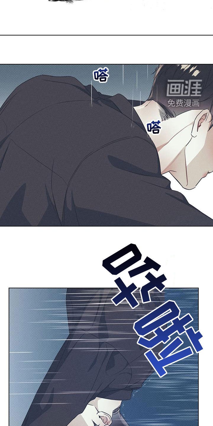 第53章：一起