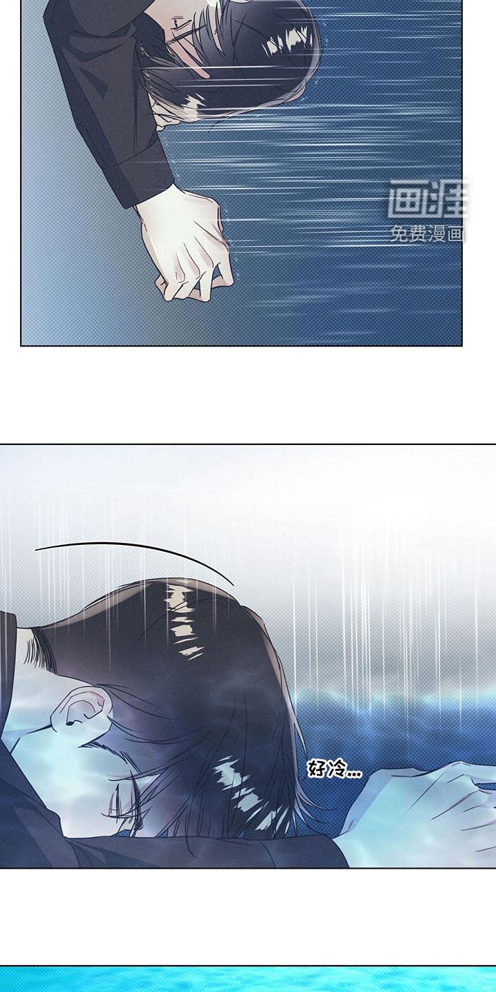第53章：一起