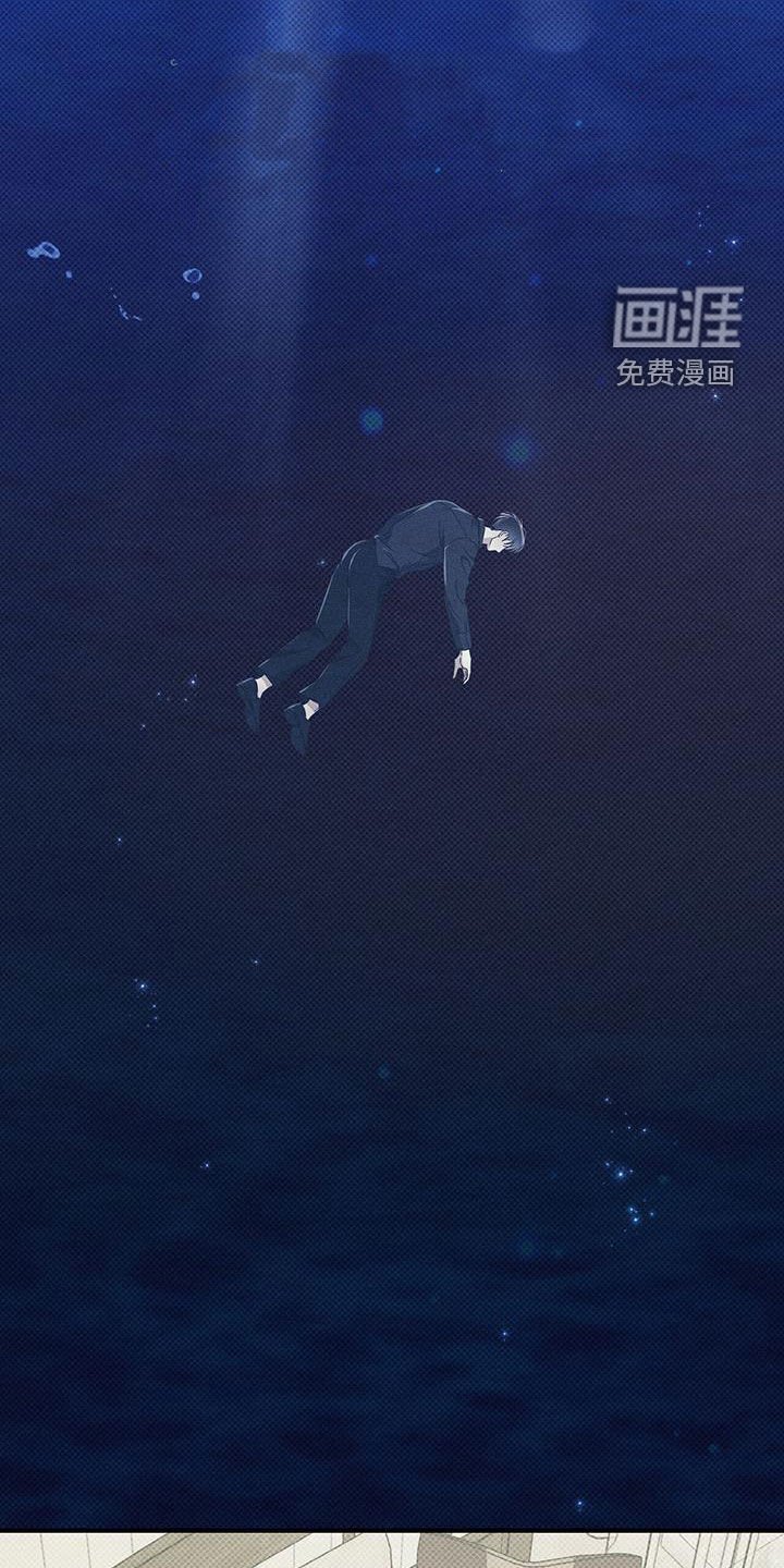 第53章：一起