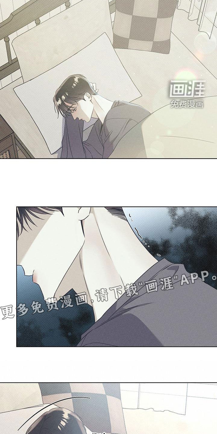 第53章：一起