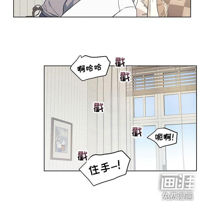 第53章：一起