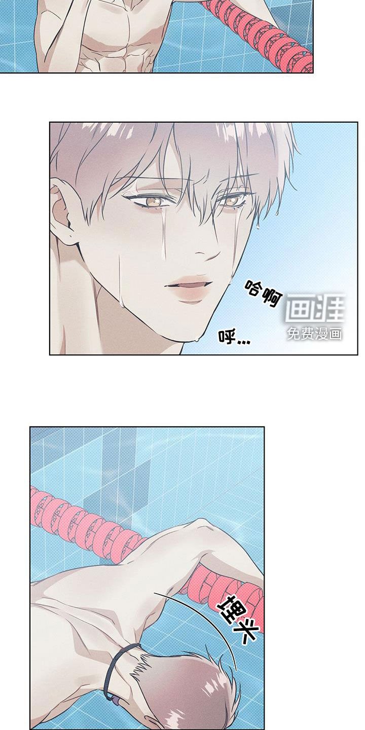 第55章：最严重的事