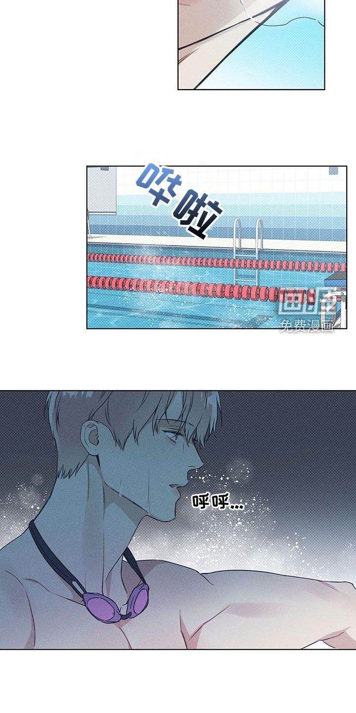 第55章：最严重的事