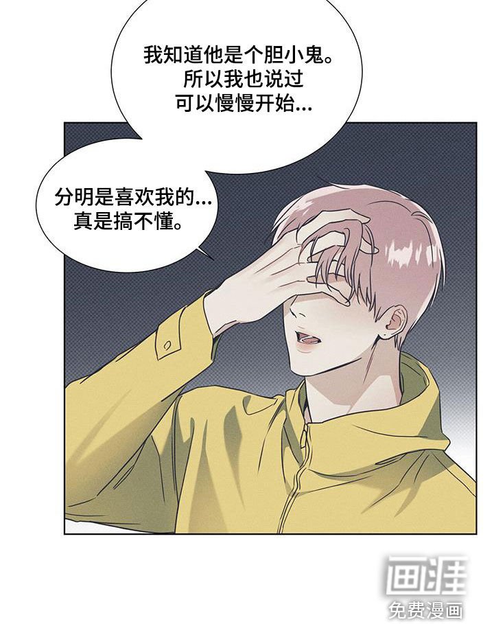 第55章：最严重的事