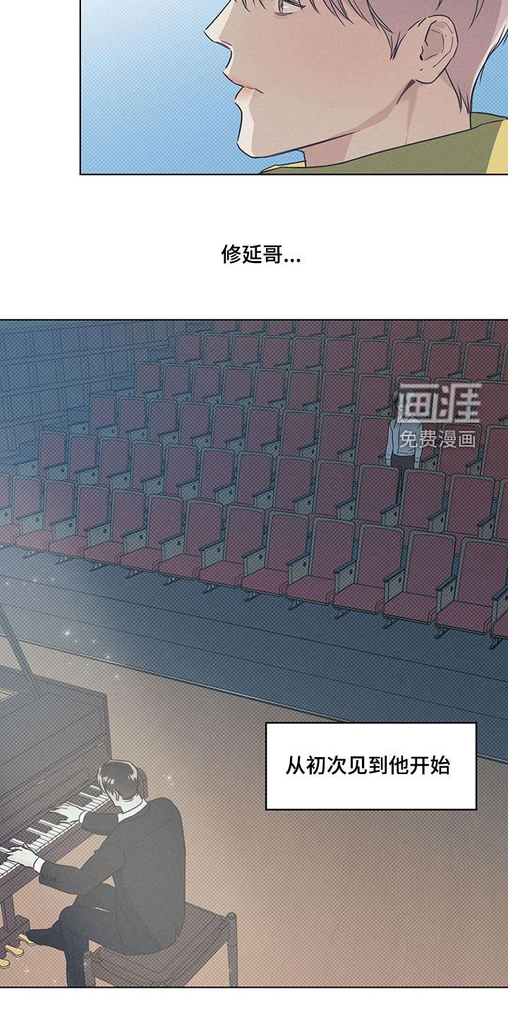 第56章：超级耀眼的人