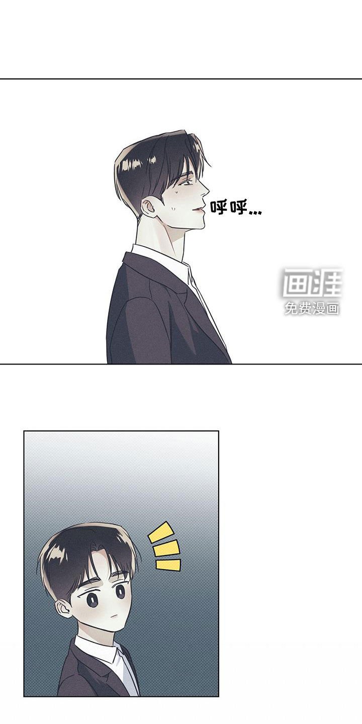 第56章：超级耀眼的人