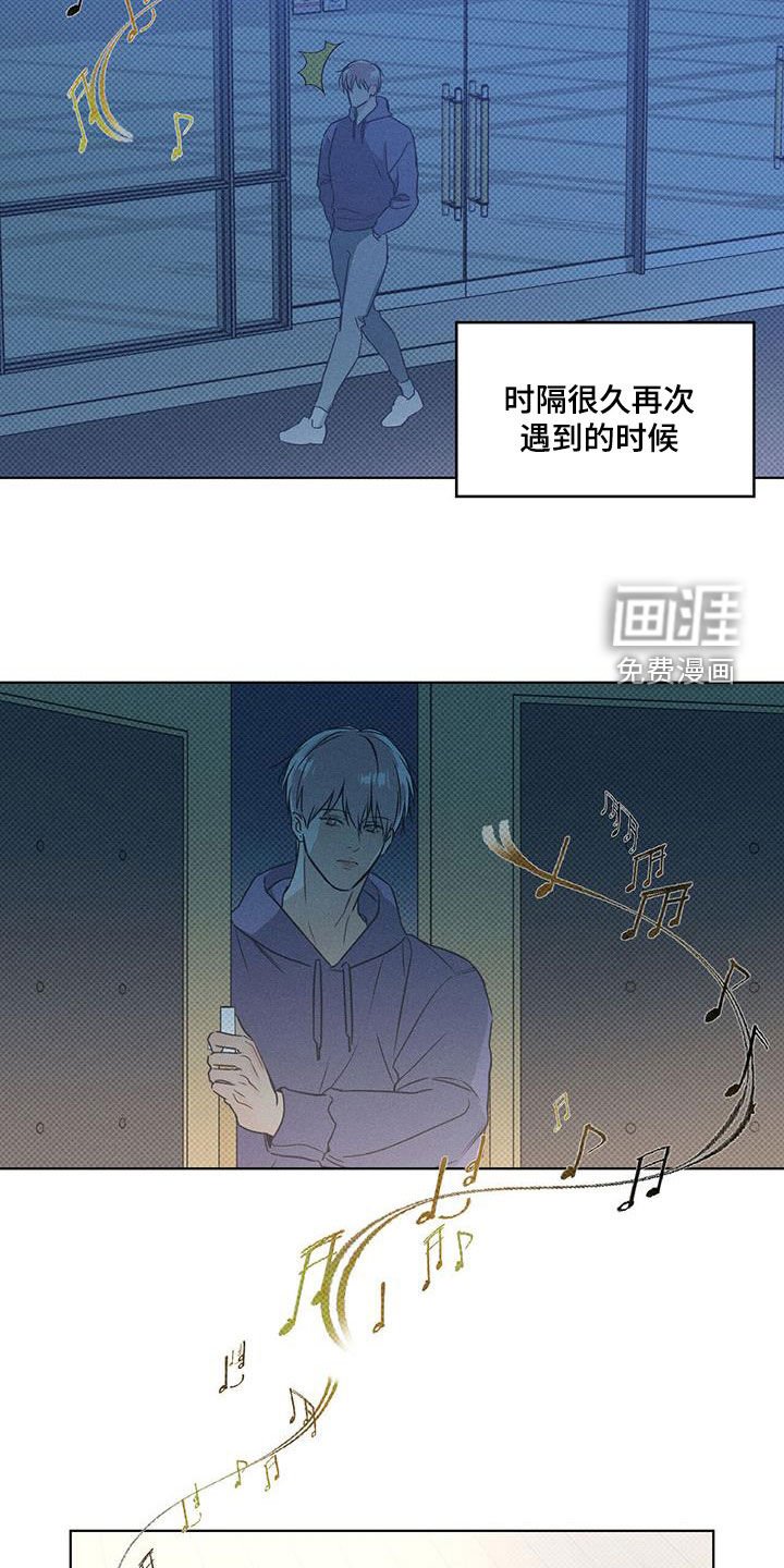 第56章：超级耀眼的人