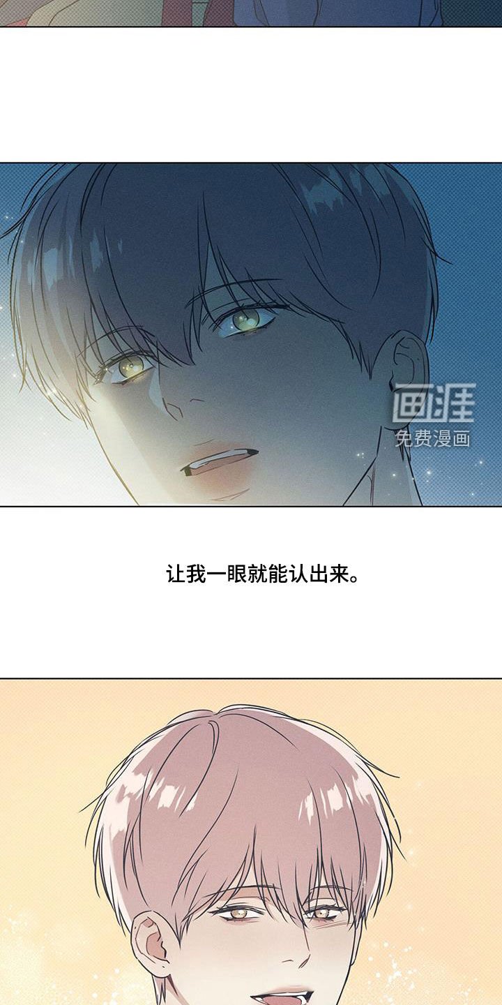 第56章：超级耀眼的人