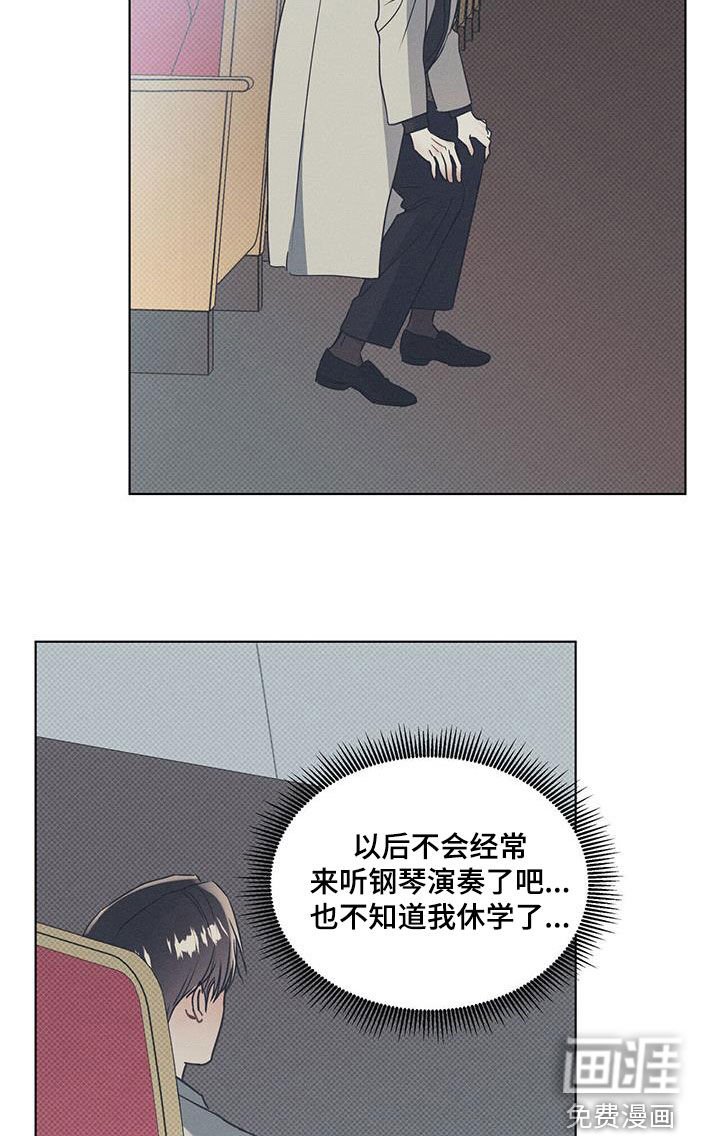 第57章：闲逛