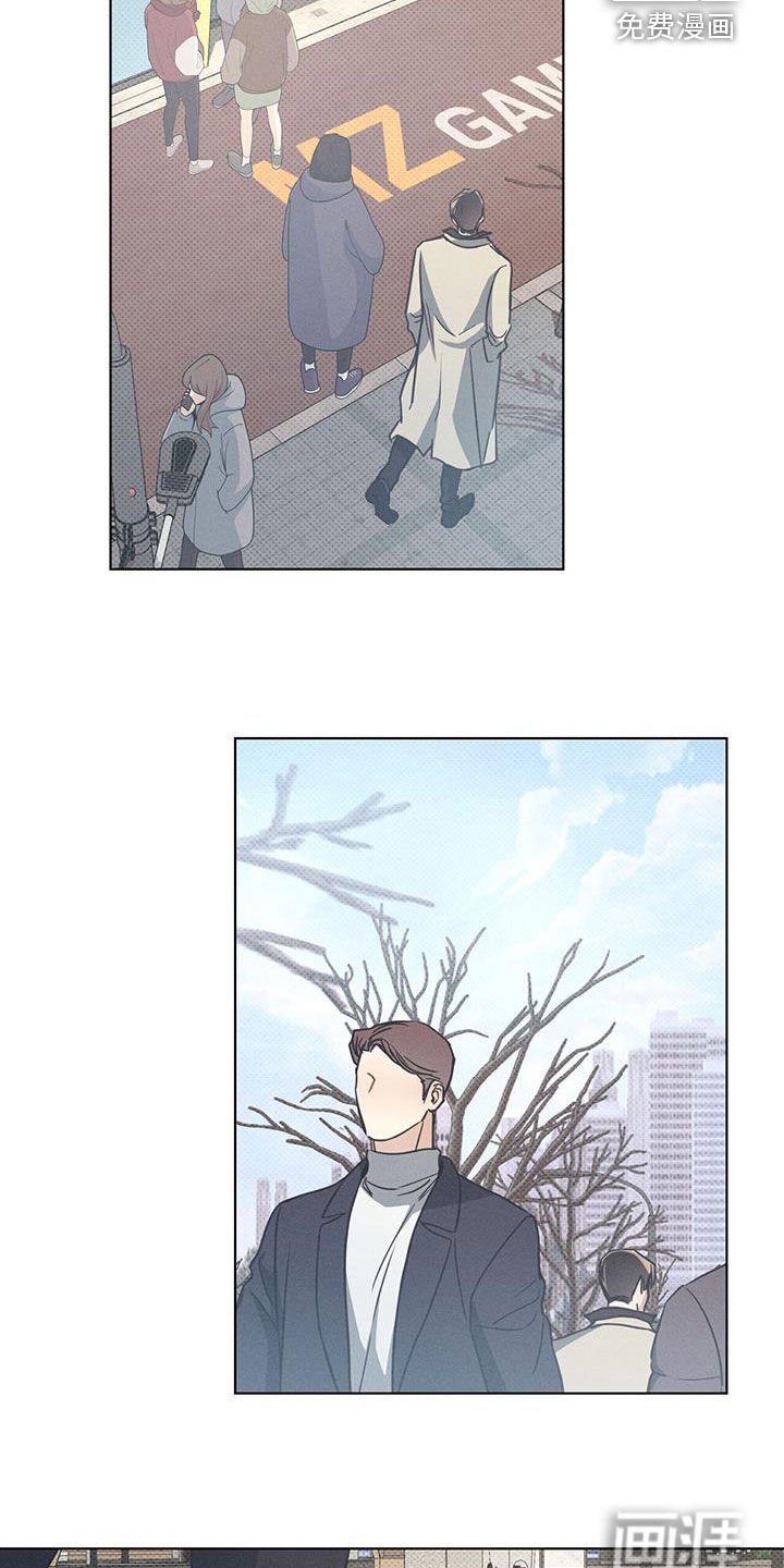 第57章：闲逛
