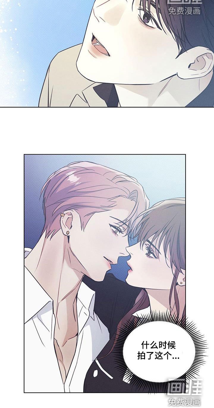 第57章：闲逛