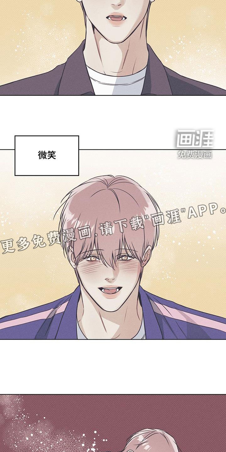 第58章：后悔了